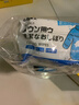 小林康夫羽絨服清潔濕巾100片衣物去漬免水洗強力去油污漬神器清洗干洗劑 曬單實(shí)拍圖