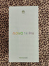 華為Nova 14 Pro新品鴻蒙AI多焦段人像麒麟芯片nova14系列 nova14pro冰晶粉 12GB+512GB 全國(guó)聯(lián)保 電子?？ㄒ褑⒂?曬單實(shí)拍圖