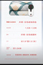 彩虹雙人自動(dòng)斷電智能定時(shí)雙溫雙控除螨拉毛絨電熱毯電褥子1.8*1.5米 曬單實(shí)拍圖