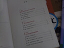 新華書(shū)店2025人教版9九年級下冊全套課本初中九年級下冊語(yǔ)文數學(xué)化學(xué)歷史政治書(shū)初三3下學(xué)期人教版九下語(yǔ)數政歷化道德與法治教材部編版九9下全套書(shū) 九年級下冊語(yǔ)數化歷政課本(5本) 曬單實(shí)拍圖