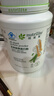 安利（Amway）紐崔萊蛋白質(zhì)粉術(shù)后增強免疫多種營(yíng)養蛋白粉【送禮佳選】 770克 曬單實(shí)拍圖