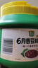 蔥伴侶六月香豆瓣醬2kg【黃豆醬】0%添加防腐劑炒菜燜燉蘸 欣和出品 曬單實(shí)拍圖