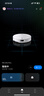 石頭（roborock）掃地機器人掃拖一體 P20 Ultra Plus 自動(dòng)上下水版 熱水洗拖布擦地拖地洗地機吸塵器 A2250RR 曬單實(shí)拍圖