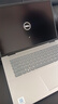戴爾（DELL）靈越16PLUS 7630 16英寸金屬超極本輕薄便攜商務(wù)辦公學(xué)生設計游戲筆記本電腦 酷睿i5H標壓 16G 1TB 2.5K護眼屏 曬單實(shí)拍圖