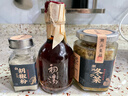 潮汕集錦 砂鍋粥調料海鮮粥初湯魚(yú)露150ml/瓶地都冬菜280g/瓶胡椒粉35g/瓶 曬單實(shí)拍圖
