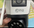 喬安（JOOAN）AI監控攝像頭室外家用監控無(wú)線(xiàn)wifi網(wǎng)絡(luò )監控器360度無(wú)死角帶夜視全景旋轉云臺戶(hù)外家用手機遠程 曬單實(shí)拍圖