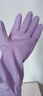 靚滌（Liangdi）家務(wù)手套1雙33cm紫色加絨洗碗廚房加厚橡膠皮洗衣清潔防水刷鍋碗 曬單實(shí)拍圖