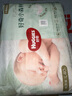 好奇（Huggies）小森林拉拉褲XXXL28片(17kg以上)心鉆【透氧頂配更低敏】 曬單實(shí)拍圖