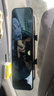德國進(jìn)口品質(zhì)車(chē)內大視野后視鏡防炫目反光鏡汽車(chē)室內倒車(chē)鏡廣角曲面平面鏡 圓角：曲面藍鏡【防炫目】不帶香薰 曬單實(shí)拍圖