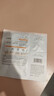 雙抗面膜特證版53片保濕補水美白緊致煥亮肌膚舒緩生日禮物送女友 曬單實(shí)拍圖