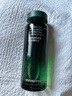 悅詩(shī)風(fēng)吟（Innisfree）綠茶透明質(zhì)酸水光精華水160ml保濕補水舒緩修護 曬單實(shí)拍圖