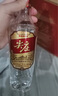 五糧液股份尖莊紅優(yōu)濃香型白酒50度500mL*6瓶一級/優(yōu)級隨機發(fā)貨 曬單實(shí)拍圖
