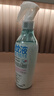 驅蚊液防蚊噴霧220ml+50ml戶(hù)外驅蚊噴霧花露水7%驅蚊酯無(wú)香 曬單實(shí)拍圖