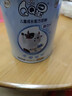 伊利QQ星榛高聰憶健護益百分成長(cháng)配方牛奶粉700克800克罐裝  伊利聰憶1罐800克 曬單實(shí)拍圖