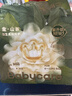 babycare金山茶花嬰兒紙尿褲mini裝M26片(6-11kg)尿不濕透氣【新老混發(fā)】 曬單實(shí)拍圖