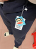 大嘴猴（paul frank）休閑褲男春秋時(shí)尚百搭直筒褲男士潮流美式百搭褲子 XL  寶藍色  曬單實(shí)拍圖