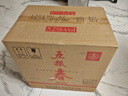 五糧液股份五糧春第二代濃香型白酒52度500ml*6瓶整箱原箱裝 曬單實(shí)拍圖