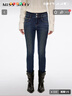 MISS SIXTY2025冬季新款復合絨牛仔褲女雙扣腰顯瘦修身小腳鉛筆褲 深藍 26 曬單實(shí)拍圖
