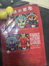 硯璽手工非遺京劇臉譜面具材料國風(fēng)文化diy幼兒園免勾線(xiàn)手繪川劇戲曲 非遺手工京劇面具【隨機單款】 曬單實(shí)拍圖