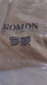 羅蒙（ROMON）高檔100%羊毛絨衫打底衫女新款春秋款顯瘦內搭大碼針織秋冬毛衣 原絨駝 2XL (130-140斤) 曬單實(shí)拍圖