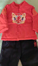 歡喜小熊嬰兒套裝寶寶冬季加厚棉服新年服紅色中國風(fēng)周歲禮服拜年服 曬單實(shí)拍圖