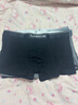 貓人【精梳棉-安心品質(zhì)】男士?jì)妊澞屑兠蘅咕Q絲襠男生四角平角短褲 曬單實(shí)拍圖