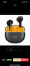 vivo iQOO TWS Air3 Pro 星耀黃 國家補貼 50dB 自適應主動(dòng)降噪 44ms 超低游戲延遲 47小時(shí)超長(cháng)續航 曬單實(shí)拍圖