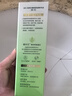 百雀羚乳液 水嫩倍現精華乳液100ml 補水保濕品質(zhì)國貨送女友 曬單實(shí)拍圖
