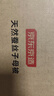 京東京造100%天然蠶絲子母被 純棉面料二合一四季被子冬季2x2.3m約8斤 曬單實拍圖