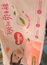 好奇（Huggies）鉑金裝小桃褲紙尿褲M(mǎn)144片(6-11kg)中號尿不濕【透爽散熱】 曬單實(shí)拍圖