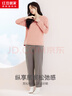 紅豆居家睡衣女秋季純棉長(cháng)袖套頭女士家居服套裝可外穿 粉色 170/92  曬單實(shí)拍圖
