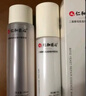 仁和匠心二裂酵母精華水乳套裝 秋冬補水保濕爽膚水舒緩乳液油皮修護男女 曬單實(shí)拍圖