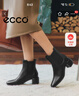 愛(ài)步（ECCO）冬季新款中跟短筒英倫風(fēng)切爾西靴 型塑35方頭290993 黑色38 曬單實(shí)拍圖