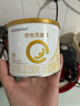 合生元（BIOSTIME）派星較大嬰兒配方奶粉2段(6-12個(gè)月)200克*1 新國標 曬單實(shí)拍圖