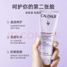 歐緹麗（Caudalie）葡萄籽護甲手霜30ML 牛油果滋潤保濕補水易吸收 葡萄籽護手霜 30ml 【兩支】 曬單實(shí)拍圖