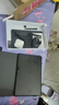 HUWYI平板電腦padPro2025新款ipad 4K超清大屏全面屏144Hz全網(wǎng)通5G高刷網(wǎng)課學(xué)習游戲娛樂(lè )辦公 卷云灰 17pro16G運行+256G內存+豪華禮品12英 曬單實(shí)拍圖