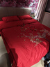 深水星藍家紡輕奢A類(lèi)200支龍鳳刺繡結婚四件套大紅色純棉全棉喜被婚慶床品 高檔婚慶-龍鳳報喜 1.8米床單款【適合被芯200x230】 曬單實(shí)拍圖