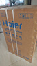 海爾（Haier）洗衣機小型全自動(dòng) 迷你嬰兒內衣洗 3KG高溫除菌超凈洗洗衣機租房一人 國家補貼15% XQBM30-R368 曬單實(shí)拍圖