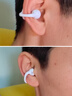 漫步者（EDIFIER）Comfo Clip Q qq耳夾式藍牙耳機 開(kāi)放式 同聲傳譯 適用蘋(píng)果華為小米OPPO手機 奶霜白 曬單實(shí)拍圖