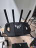 華碩（ASUS）【國家補貼】TUF小旋風(fēng)V2 WiFi7電競路由器 家用無(wú)線(xiàn)千兆穿墻王路由 全屋WiFi7套裝Aimesh隨心組 曬單實(shí)拍圖