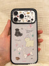 CASETIFY 藝術(shù)家Roria系列 笨笨芝士的房間 適用于iPhone17/16/15 Air/Plus/Pro/Max手機殼 透明黑框Magsafe iPhone 17 Pro Max 曬單實(shí)拍圖