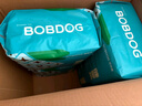 巴布豆（BOBDOG）新菠蘿拉拉褲XXL68片（14-17kg）嬰兒尿不濕超薄透氣 曬單實(shí)拍圖