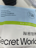 SecretWorld【孫怡同款】?jì)妊澟啃∑浇?00全棉不卷邊純棉10a抗菌四角短褲 曬單實(shí)拍圖
