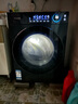 松下（Panasonic）【吳磊同款】滾筒洗衣機全自動(dòng)帶烘干洗烘一體 505mm超薄全嵌 545mm大筒徑  小薄荷S5 M2SA1 曬單實(shí)拍圖