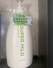 惠潤（SUPER MiLD）肌底洗發(fā)水綠野芳香600ml清爽蓬松護發(fā)洗頭膏京東自營(yíng)熱門(mén)商品 曬單實(shí)拍圖