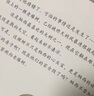 帕西爺爺有辦法全套7冊 有聲伴讀 兒童繪本故事書(shū)2-3-4-5到6歲寶寶早教書(shū)籍繪圖本幼兒園三到四五六圖書(shū)老師推薦親子閱讀睡前讀物 帕西爺爺有辦法全7冊 曬單實(shí)拍圖