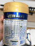 美素佳兒（Friso）皇家美素力奶粉1段 荷蘭原裝進(jìn)口 （0-6個(gè)月齡適用） 1段800g*1罐 曬單實(shí)拍圖