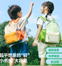 SHUKIKU兒童書(shū)包1-3年級小學(xué)生書(shū)包超輕防潑水透氣戶(hù)外旅游橘子汽水M+碼 曬單實(shí)拍圖