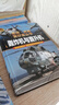 【精裝任選】軍迷武器愛(ài)好者叢書(shū)全套18冊 中國少年兒童軍事百科全書(shū) 轟炸機與直升機 曬單實(shí)拍圖