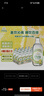泰象（Chang）泰國原裝進(jìn)口蘇打水 檸檬味325ml*24瓶 整箱 蘇打氣泡水 曬單實(shí)拍圖